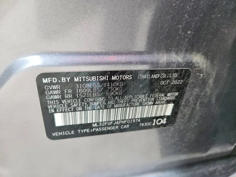 2023 MITSUBISHI MIRAGE G4 ES  
