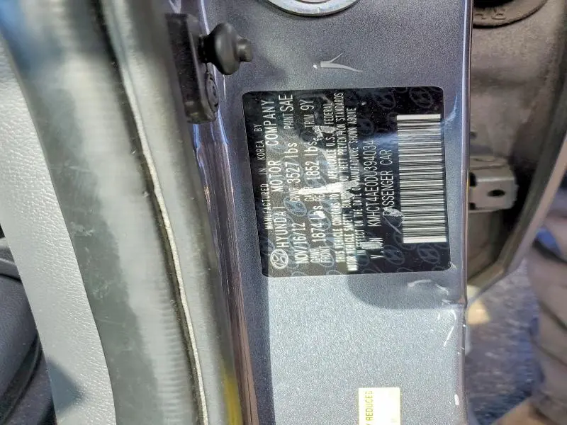 2013 HYUNDAI ACCENT GLS  