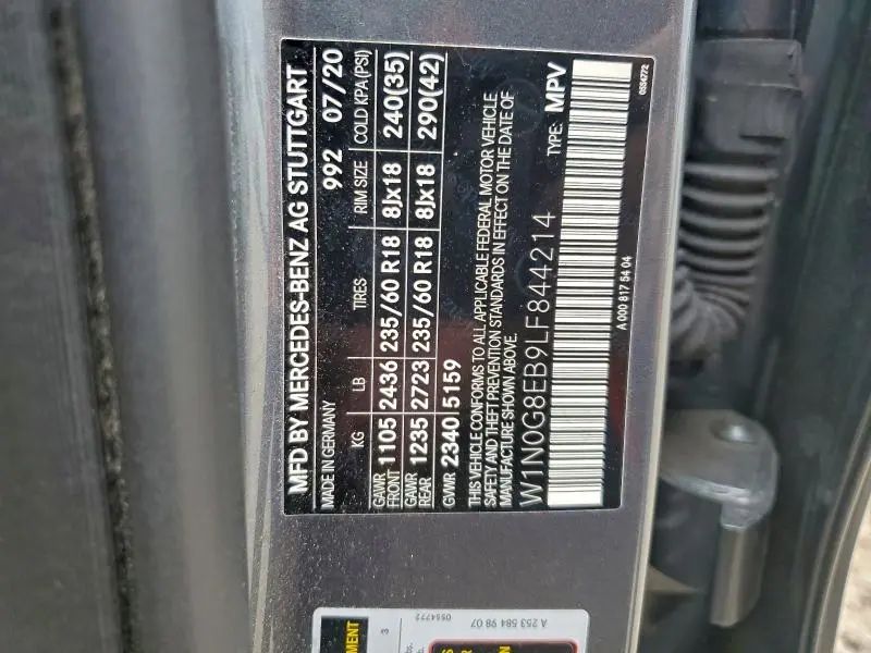 2020 MERCEDES-BENZ GLC 300 4MATIC  