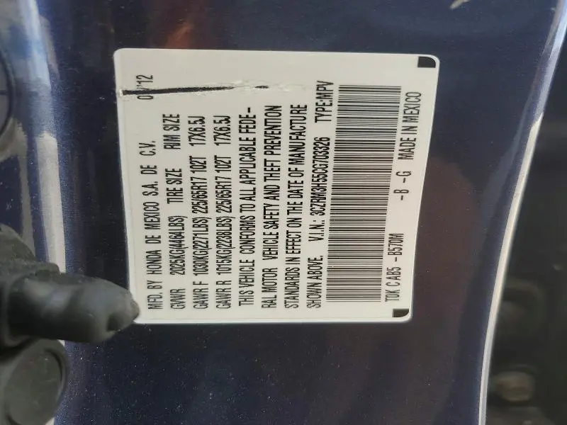 2012 HONDA CR-V EX  