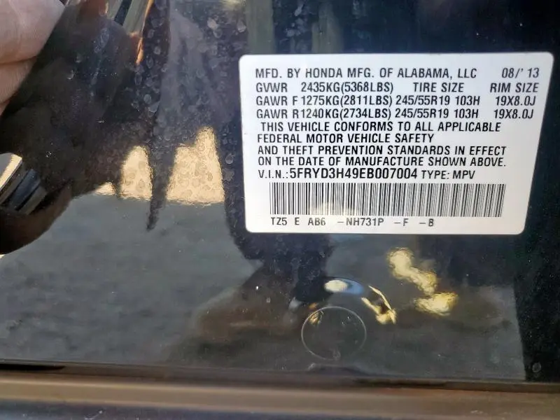 2014 ACURA MDX TECHNOLOGY  