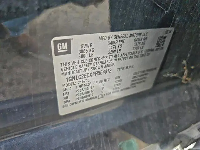 2015 CHEVROLET TAHOE POLICE  