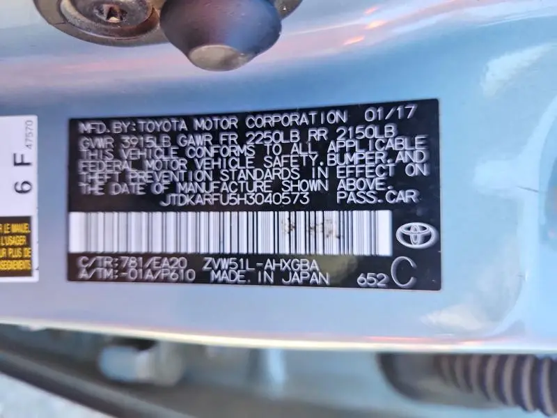 2017 TOYOTA PRIUS FOUR  