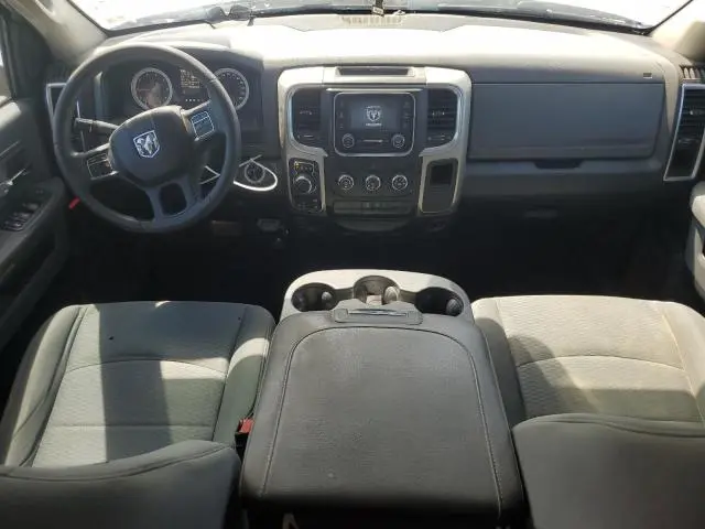 2014 RAM 1500 SLT