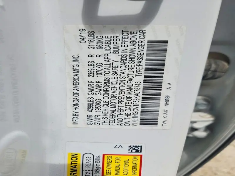 2019 HONDA ACCORD EXL  