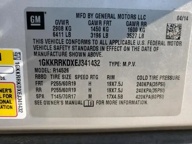 2014 GMC ACADIA SLT-1  