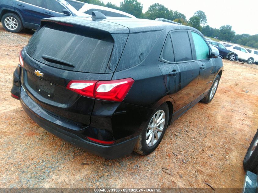 2020 CHEVROLET EQUINOX FWD LS