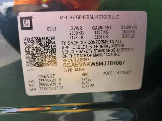 2021 BUICK ENCLAVE ESSENCE