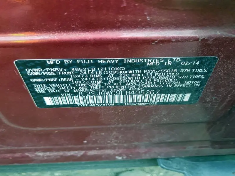 2015 SUBARU FORESTER 2.0XT TOURING  