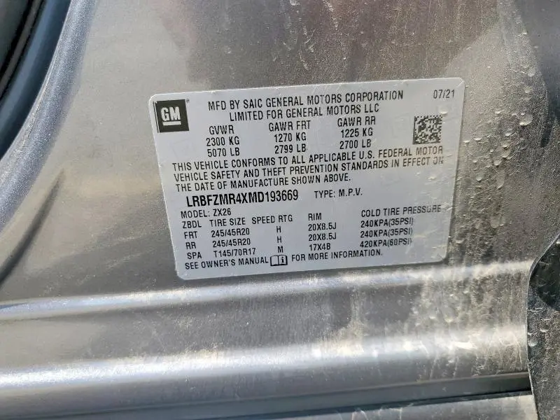 2021 BUICK ENVISION PREFERRED  