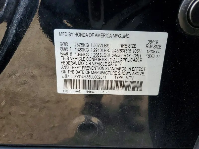 2020 ACURA MDX   