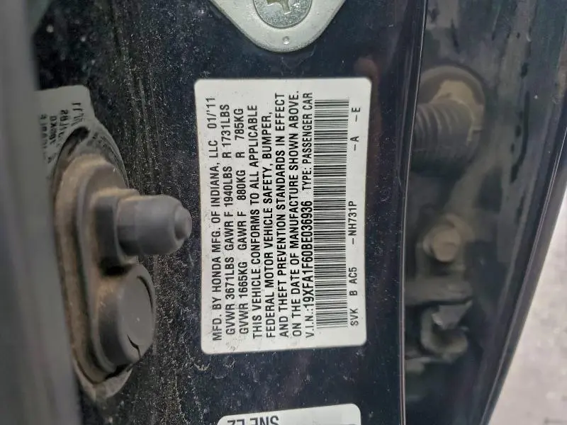 2011 HONDA CIVIC LX-S  