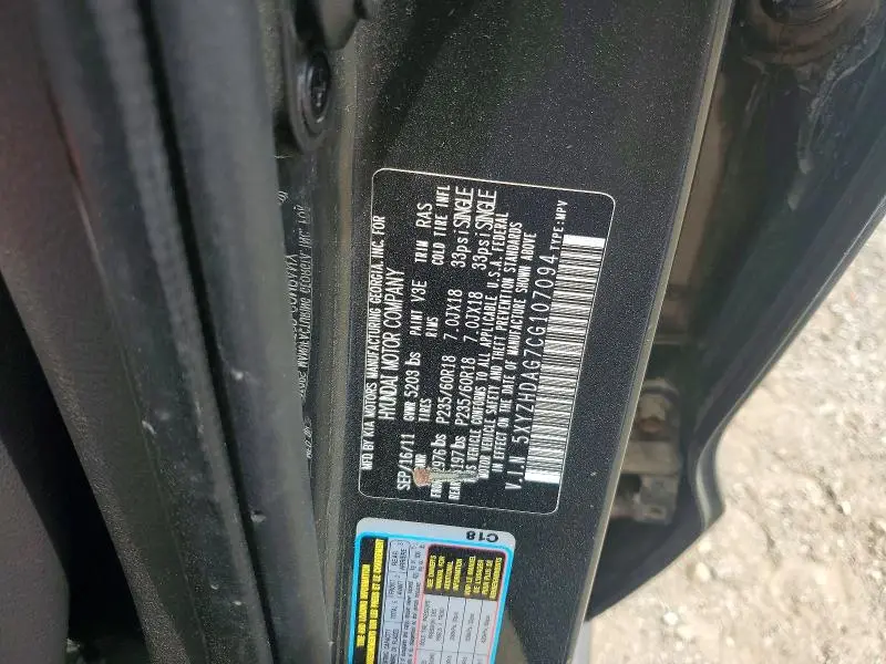 2012 HYUNDAI SANTA FE SE  