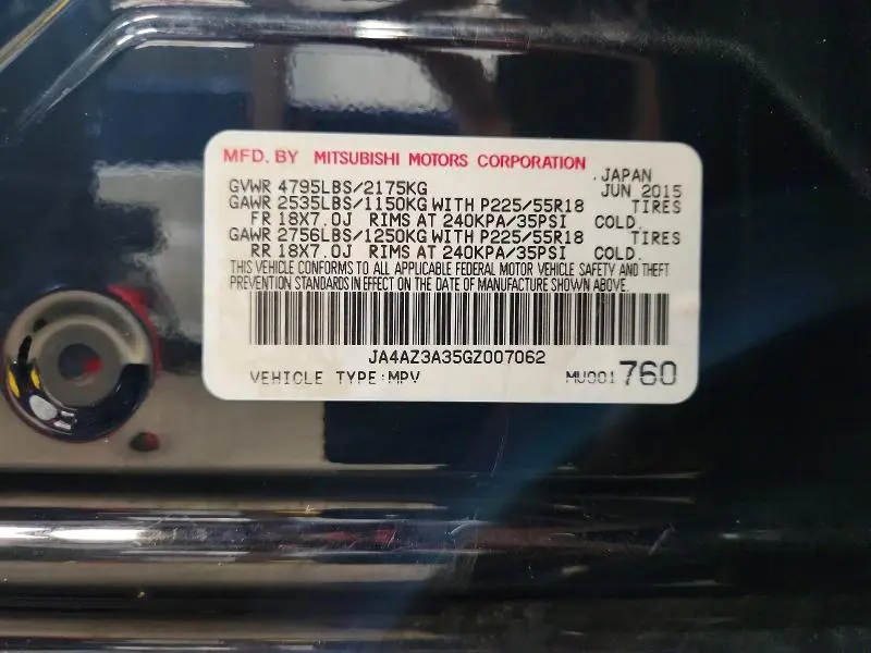 2016 MITSUBISHI OUTLANDER SE  