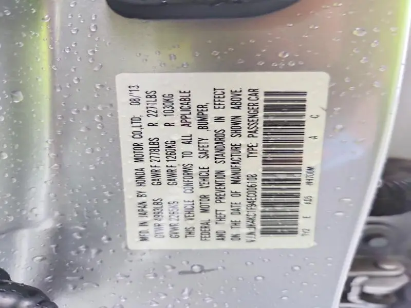 2014 ACURA RLX ADVANCE  
