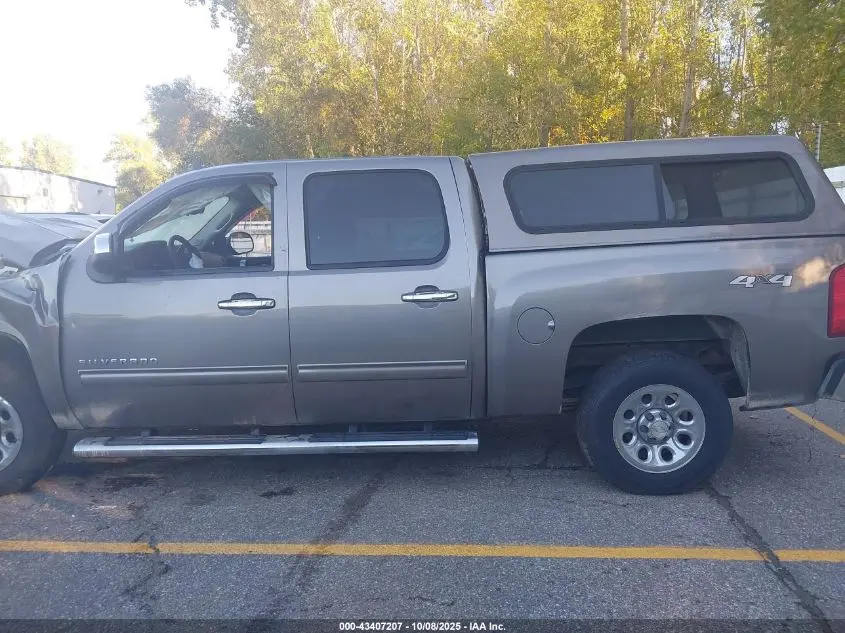 2012 CHEVROLET SILVERADO 1500 LS