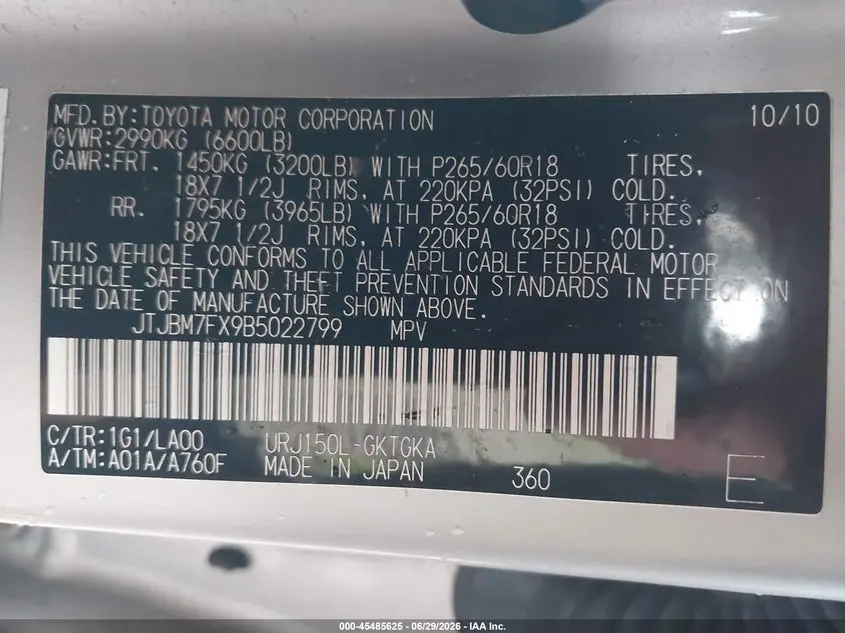 2011 LEXUS GX 460  