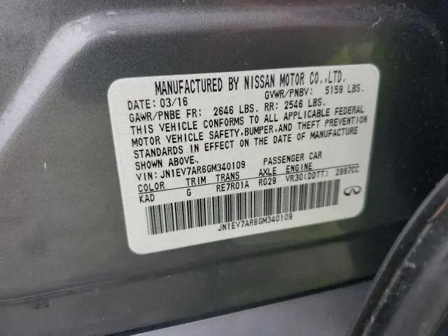 2016 INFINITI Q50 PREMIUM  