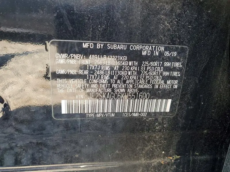 2019 SUBARU FORESTER PREMIUM  