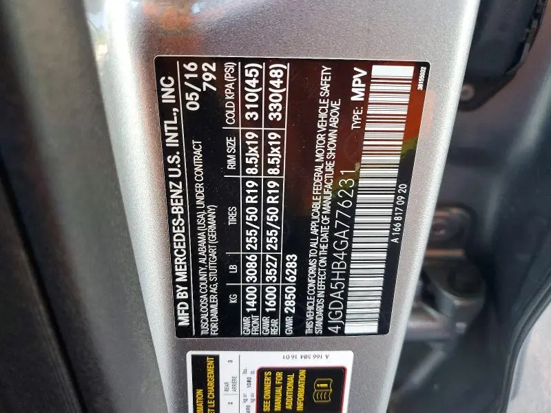 2016 MERCEDES-BENZ GLE 350 4MATIC  