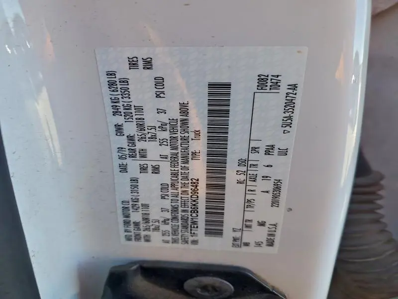 2019 FORD F150 SUPERCREW  