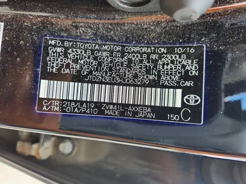 2017 TOYOTA PRIUS V FOUR  
