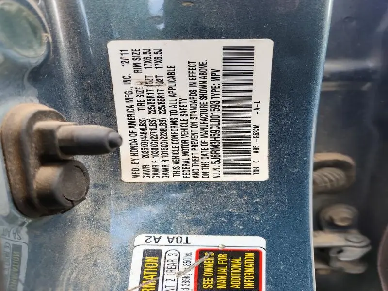 2012 HONDA CR-V EX  