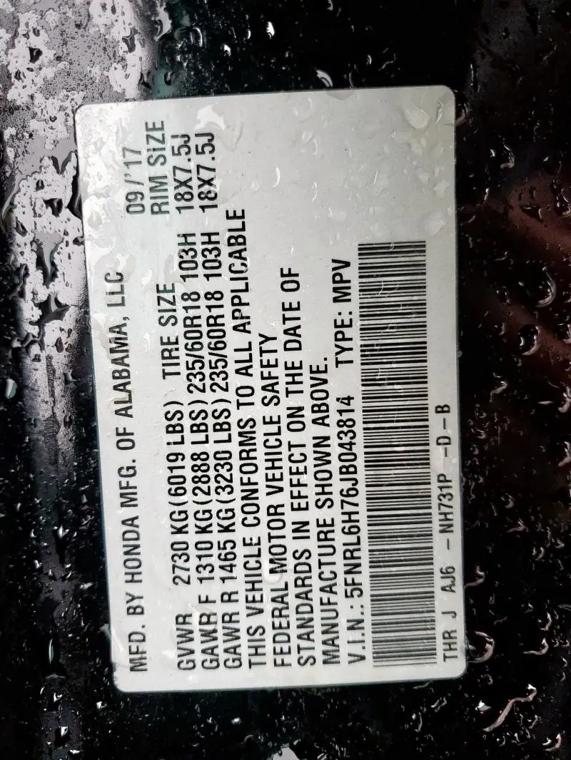 2018 HONDA ODYSSEY EXL  