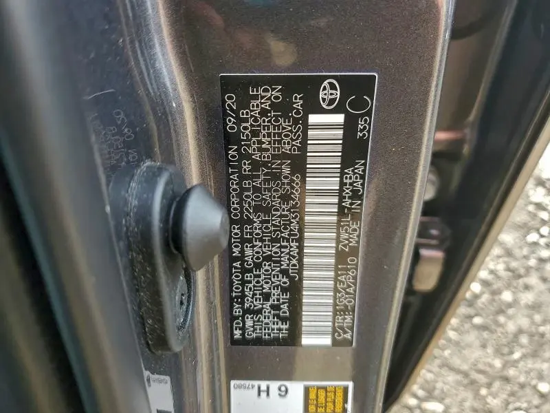 2021 TOYOTA PRIUS SPECIAL EDITION  