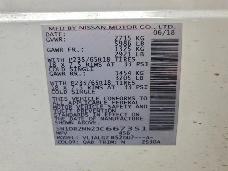 2018 NISSAN PATHFINDER S  