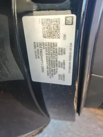 2023 CHEVROLET CORVETTE STINGRAY 2LT  