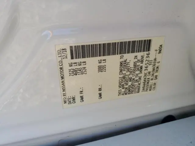 2019 NISSAN MAXIMA S  