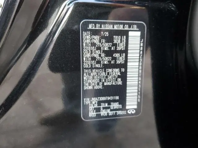 2026 INFINITI QX80 SENSORY  