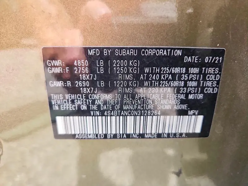 2022 SUBARU OUTBACK LIMITED  