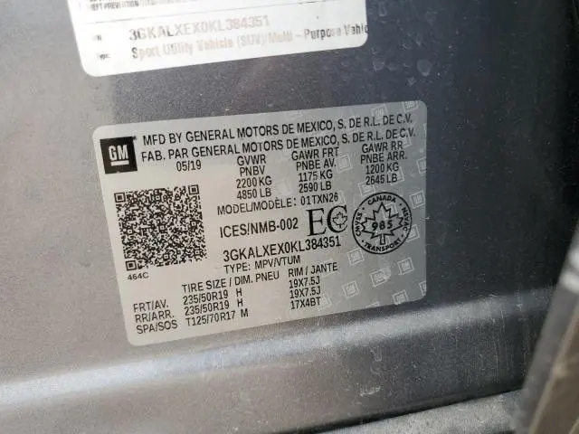 2019 GMC TERRAIN DENALI  
