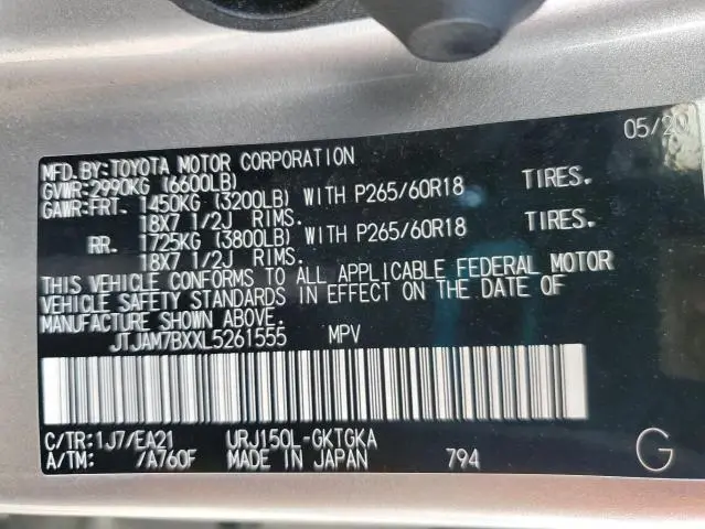 2020 LEXUS GX 460 PREMIUM  