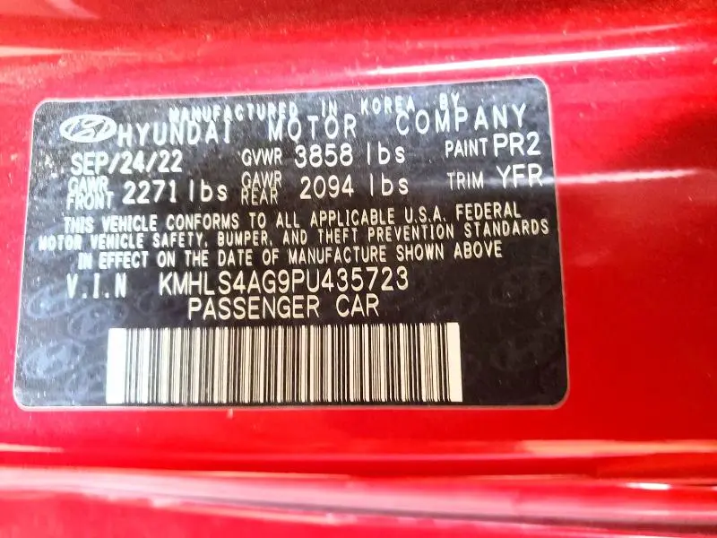 2023 HYUNDAI ELANTRA SEL  