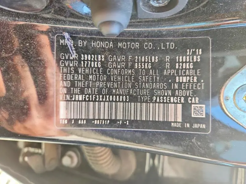 2018 HONDA CIVIC EX  