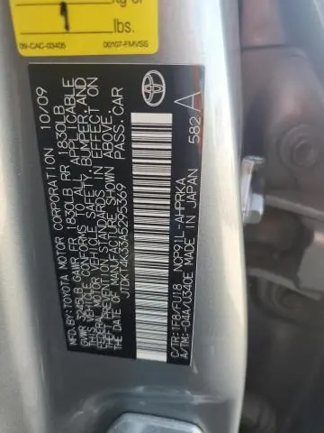 2010 TOYOTA YARIS   