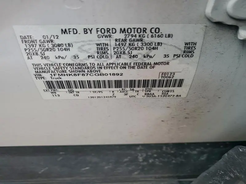 2012 FORD EXPLORER LIMITED  