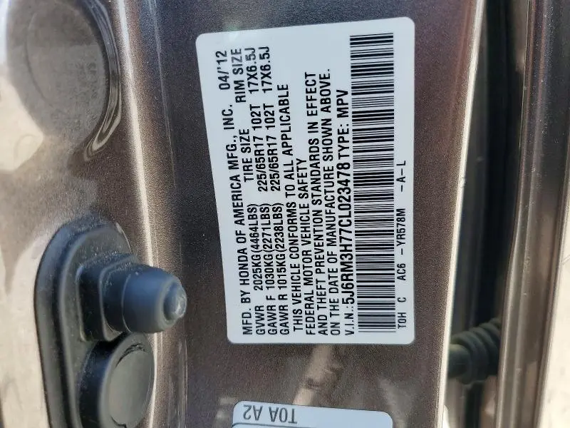 2012 HONDA CR-V EXL  