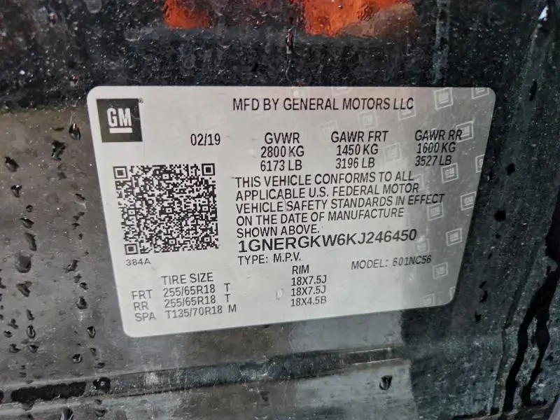 2019 CHEVROLET TRAVERSE LT  