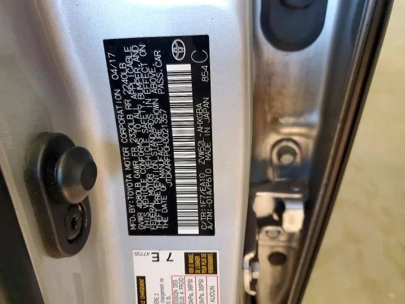 2017 TOYOTA PRIUS PRIME   