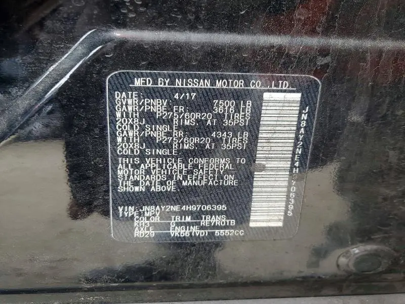 2017 NISSAN ARMADA PLATINUM  