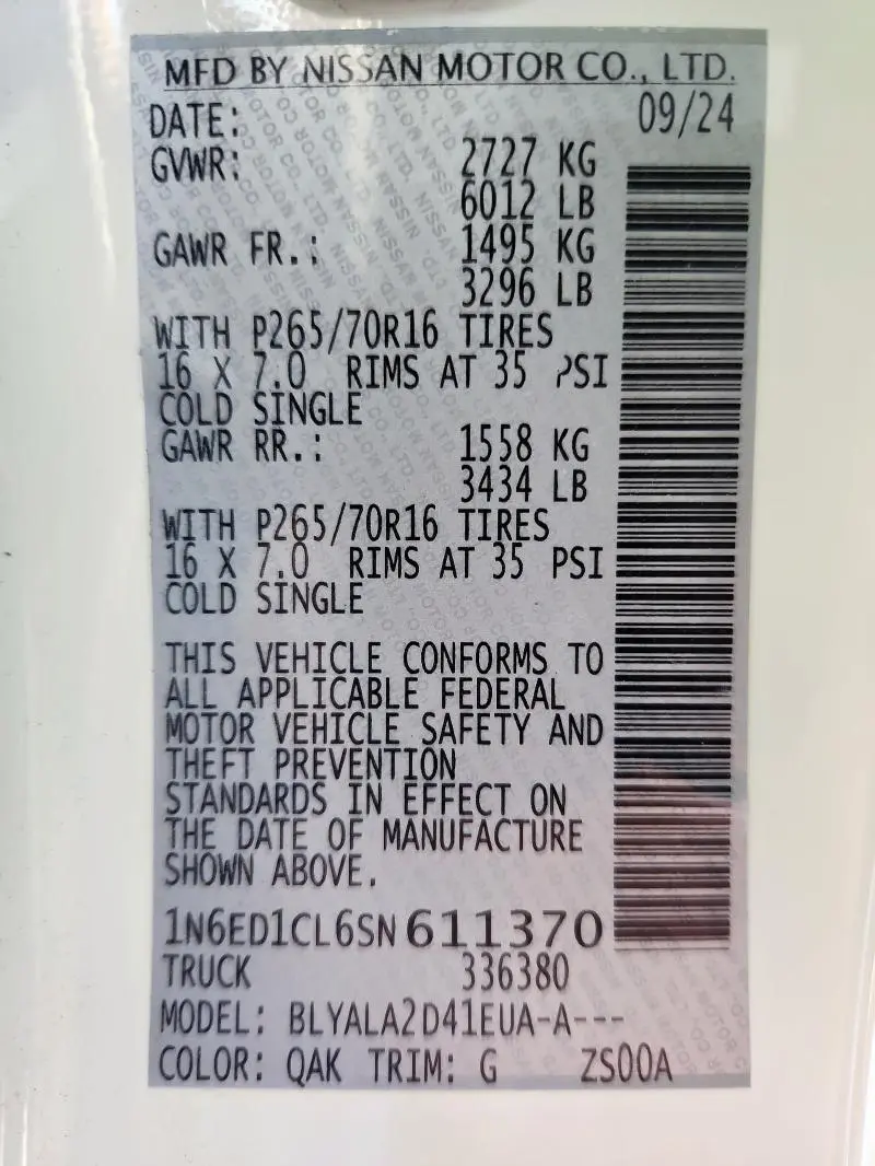 2025 NISSAN FRONTIER S  