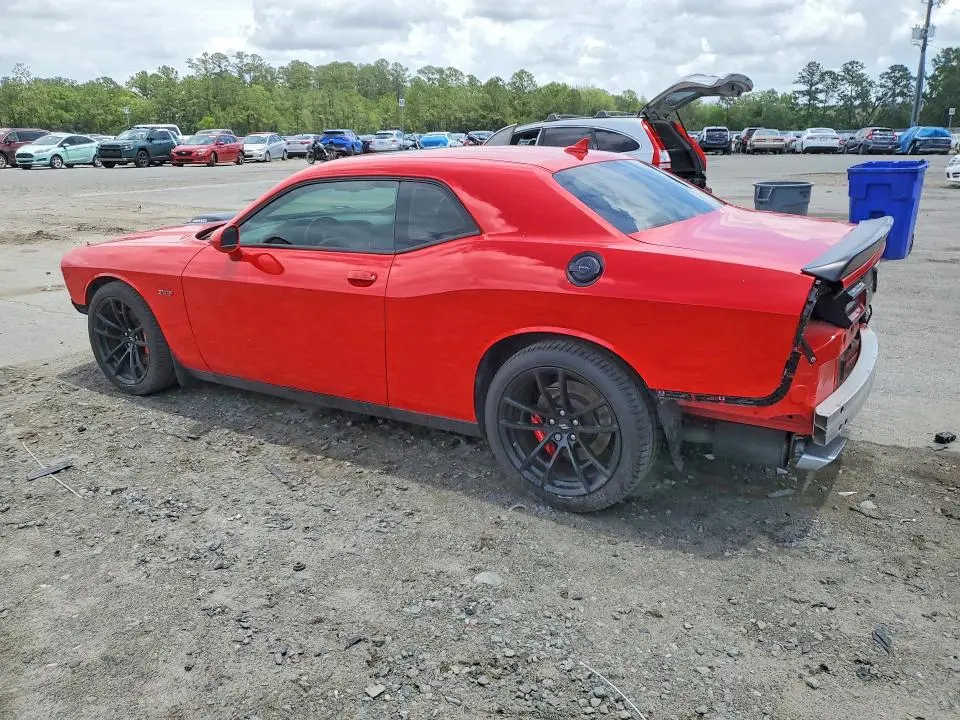 2023 DODGE CHALLENGER R  