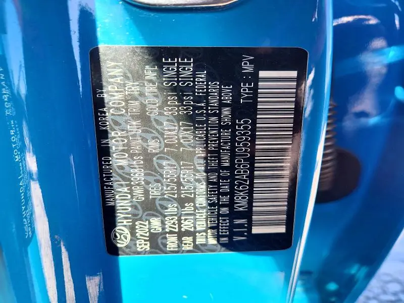 2023 HYUNDAI KONA SEL  