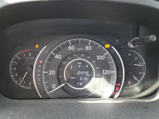 2016 HONDA CR-V EX  