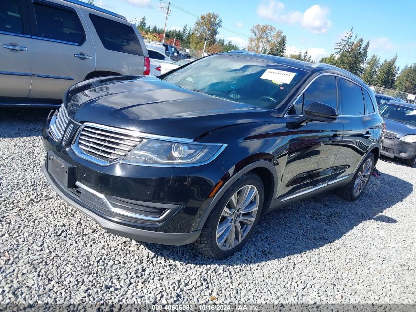 2017 LINCOLN MKX RESERVE