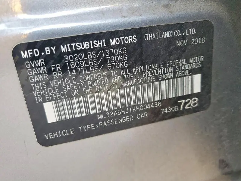 2019 MITSUBISHI MIRAGE LE  